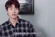 娱乐圈吃瓜播客是谁啊,揭秘幕后真相与热门事件